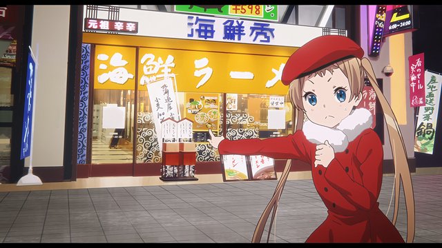 Sapporo Ramen Shop